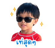 838314504