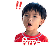 838314510