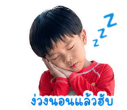 838314512