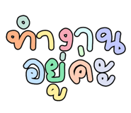 838314559