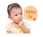 838314654