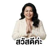 838314668