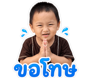 838314799