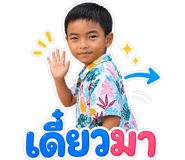 838314810