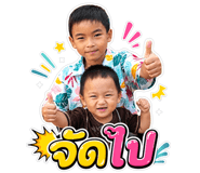 838314814