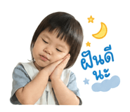 838314856