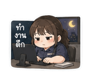 838314954