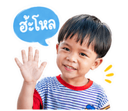 838314964