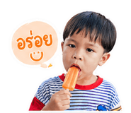 838314968