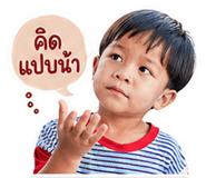 838314972