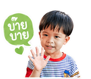 838314974