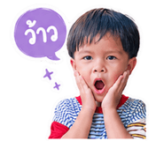 838314975