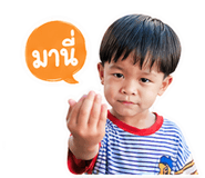 838314976