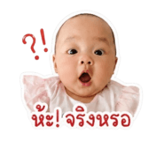 838315142
