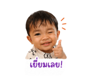 838315329