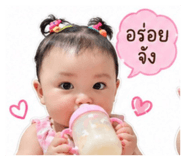 838315438
