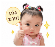 838315444