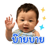 838315686