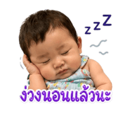 838315688