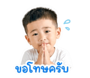 838315721