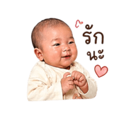 838316131