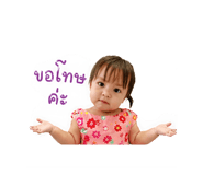 838316413