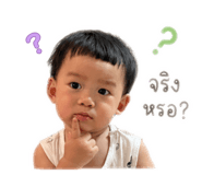 838316449