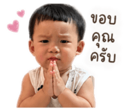 838316450