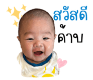 838316458