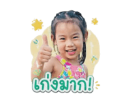 838316474