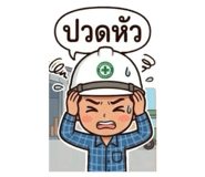 838316786