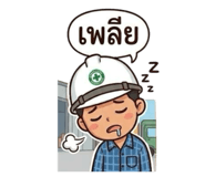 838316791