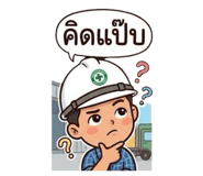 838316807