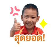 838316826