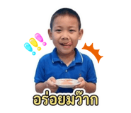 838316828