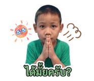 838316831