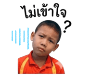 838316838