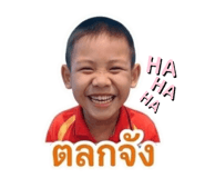838316845