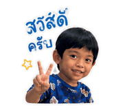 838316878