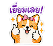 838316940