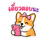 838316953