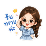 838317130
