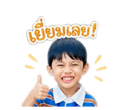 838317179