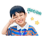 838317180