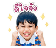 838317191