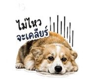838317312