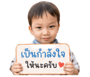 838317476