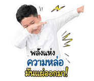 838317495