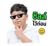 838317508