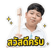838317515